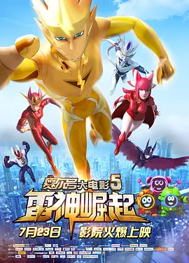 亚洲精品视频在线播放